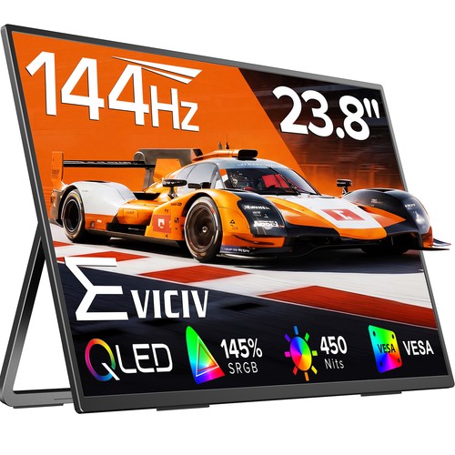 Eviciv portable monitor - eviciv,